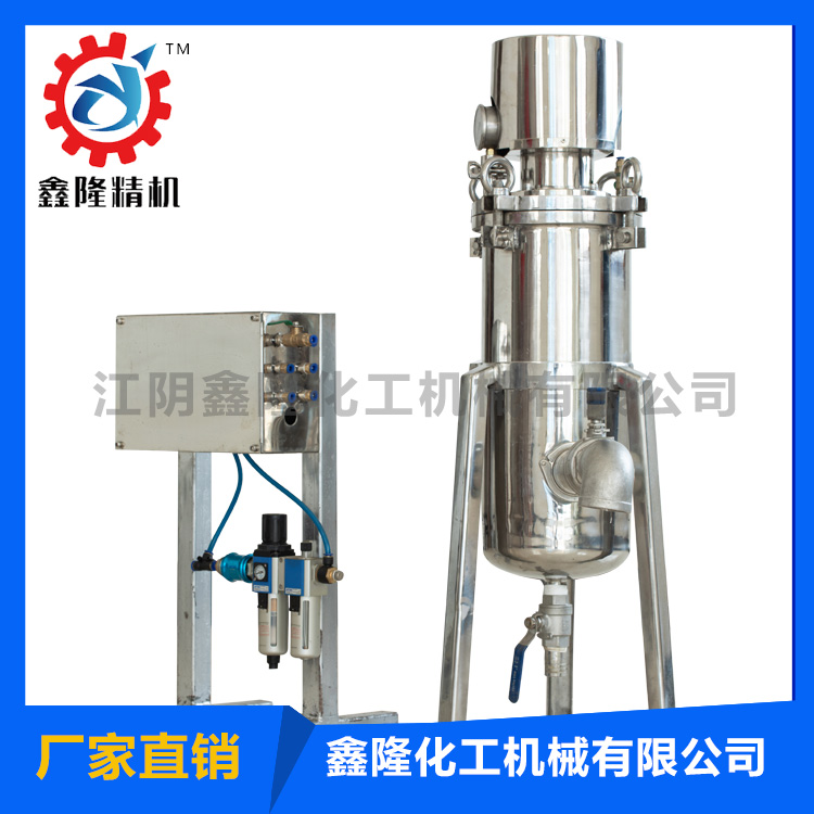 高粘度袋式過(guò)濾機