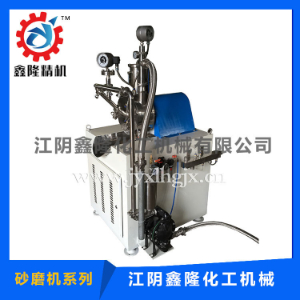 實(shí)驗室小型砂磨機