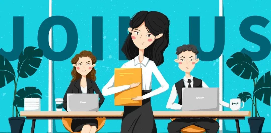 辦理員工入職時(shí)，企業(yè)有哪些風(fēng)險需防范？